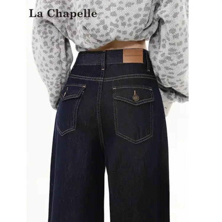 拉夏贝尔丹宁深蓝原色阔腿牛仔裤女新款宽松直筒百搭老钱风女装
