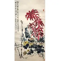 吴茀之 花鸟【手绘美术品淘金专场】