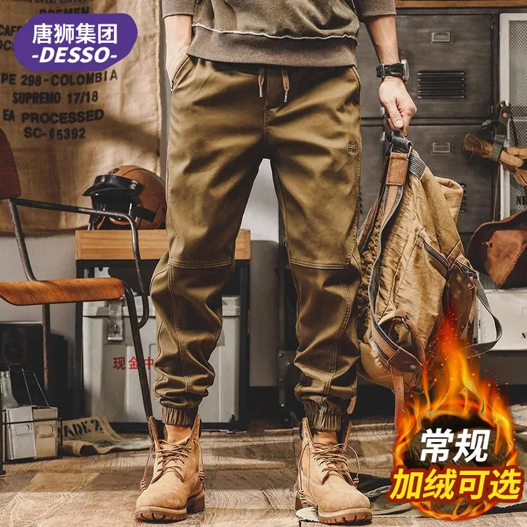 唐狮集团DESSO美式复古工装裤男士秋冬新款潮牌宽松束脚休闲裤男