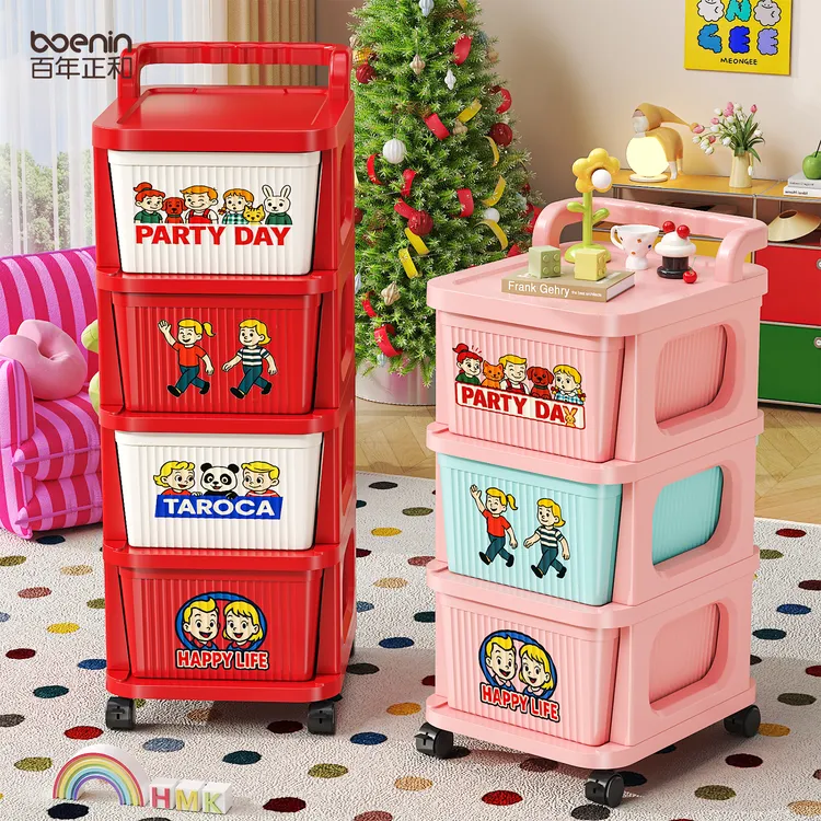 多巴胺风小推车零食置物架移动落地家用客厅卧室多层储物收纳架子