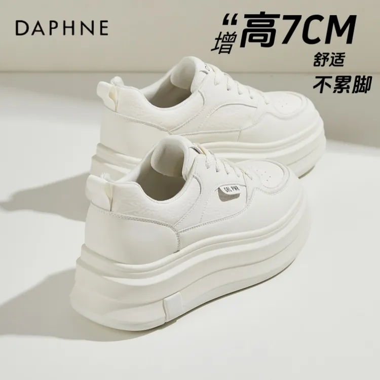 达芙妮百搭厚底小白鞋女鞋2025新款春季爆款休闲板鞋学生运动鞋