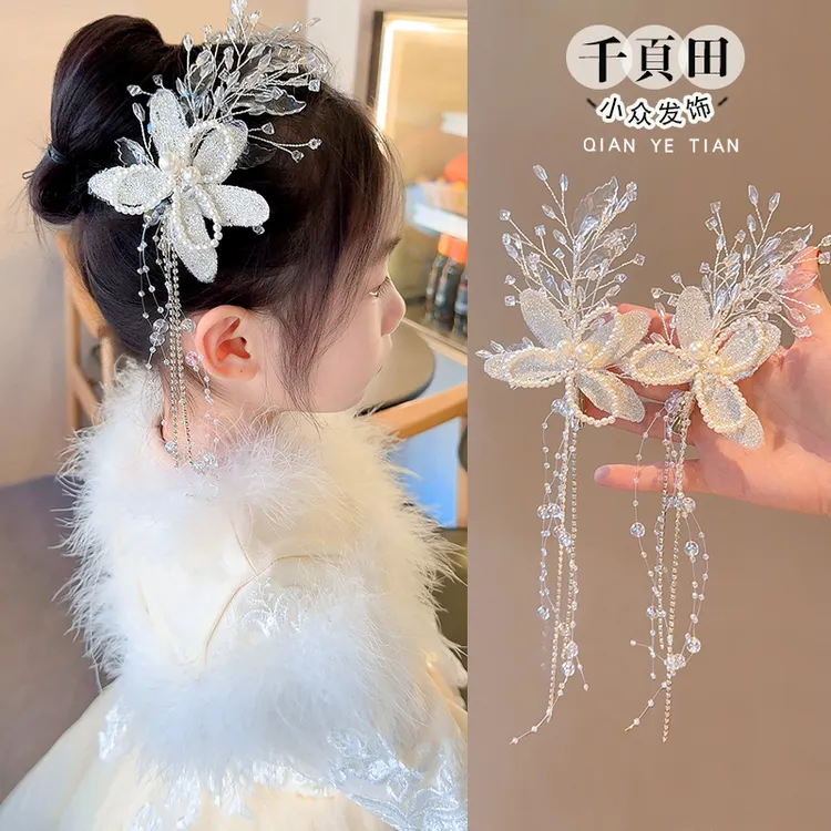 儿童超仙流苏发夹小仙女发饰气质边夹手工古风头饰女童汉服发卡