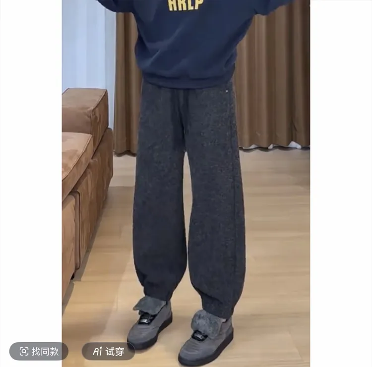 (在仓发货+运费险)加厚哈伦裤女秋冬新款束脚裤子卫裤宽松裤