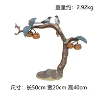 【本尼家】Q95铜雕塑摆件创意家居装饰50*20*40cm