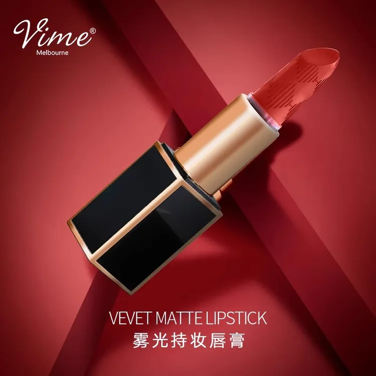 薇秘雾光持妆唇膏口红01/04 显色顺滑滋润哑光豆沙色正红色