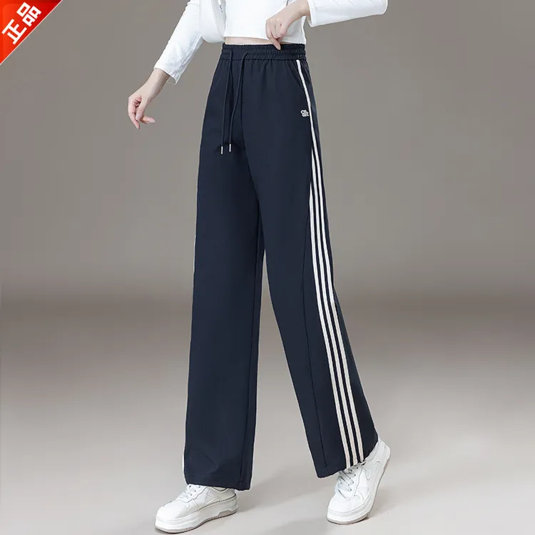 正品2025新款春秋梧桐裤女款窄版阔腿裤休闲直筒裤高腰香蕉裤爆款