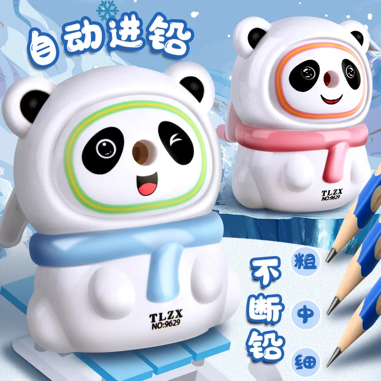 卷笔刀转笔刀小学生专用削笔刀儿童铅笔刀削笔器幼儿园削铅笔机