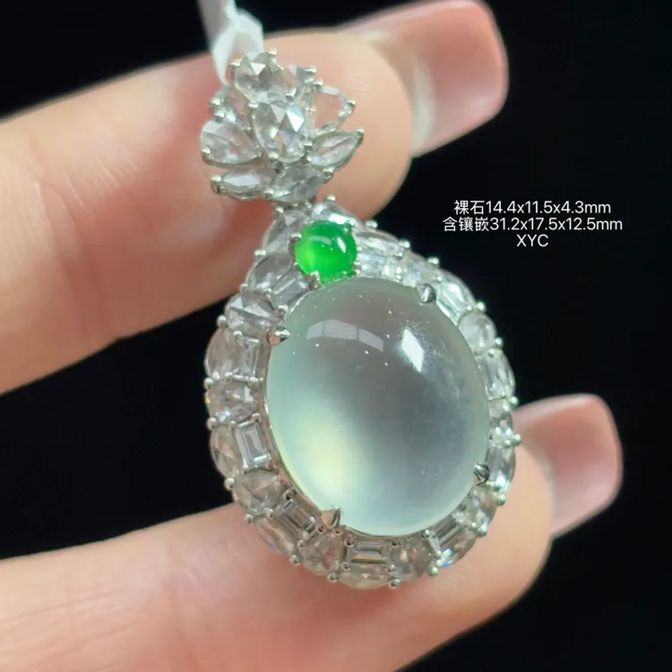 18K金镶嵌缅甸天然翡翠A货冰种雪花棉蛋面吊坠XYC（下单咨询客服）