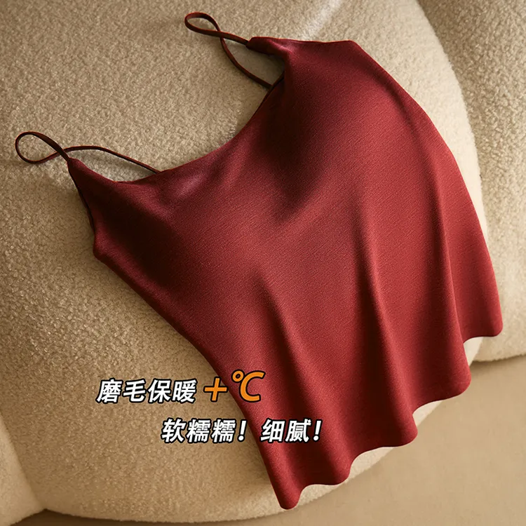 提未苏红色本命年结婚吊带背心女加绒磨毛保暖带胸垫打底内搭上衣