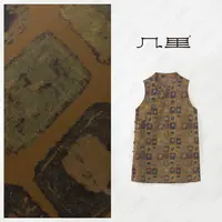 几里与麻 复古国风无袖马甲 衣长72 胸围96 2061057