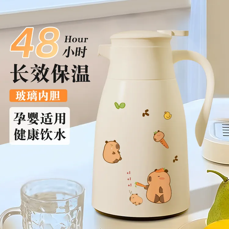 【正品】小暖瓶保温瓶家用迷你小保温壶暖壶小型小热水瓶开水瓶