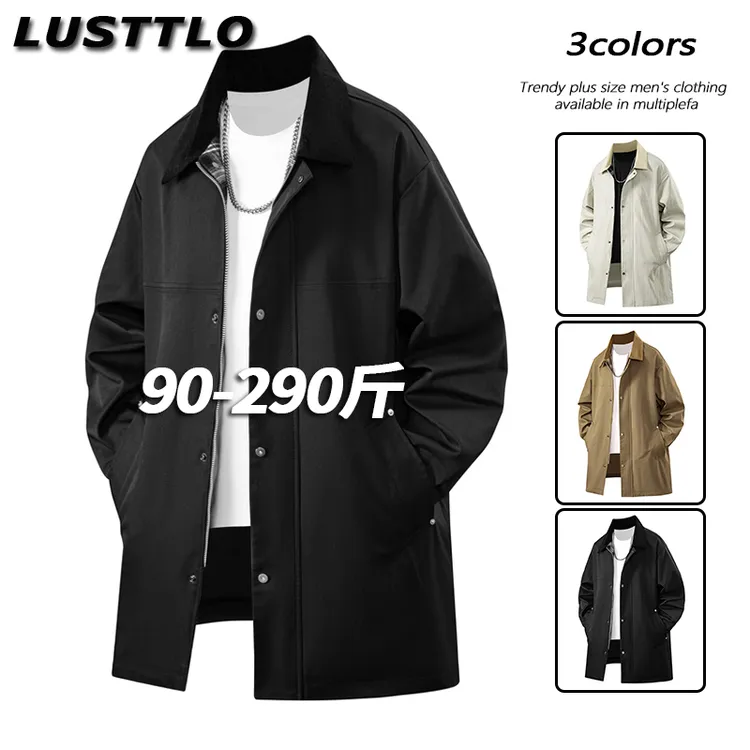 春秋季新款大码男士中长款风衣外套时尚休闲百搭帅气翻领夹克长款
