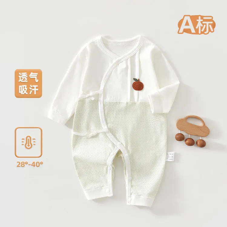婴儿夏季薄款衣长袖空调服新生儿睡衣A类冰氧棉透气无骨缝制