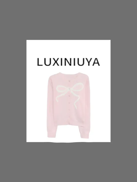 【LUXINIUYA】‘缎带情书’ 100羊毛蝴蝶结撞色设计毛衣开衫#QDS154