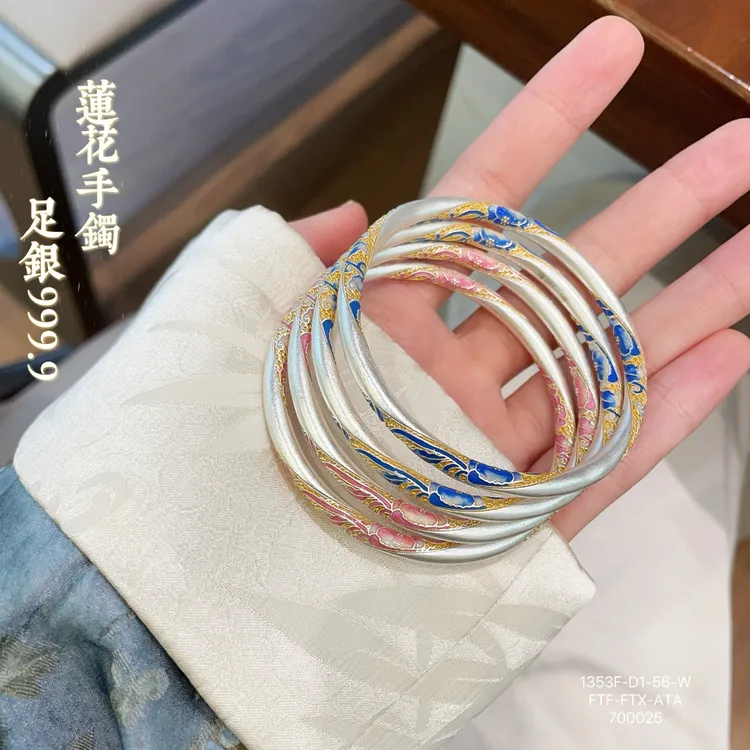 足银手镯 999.9纯银镯子珐琅描金扭麻莲花古法银手镯古风简约实心
