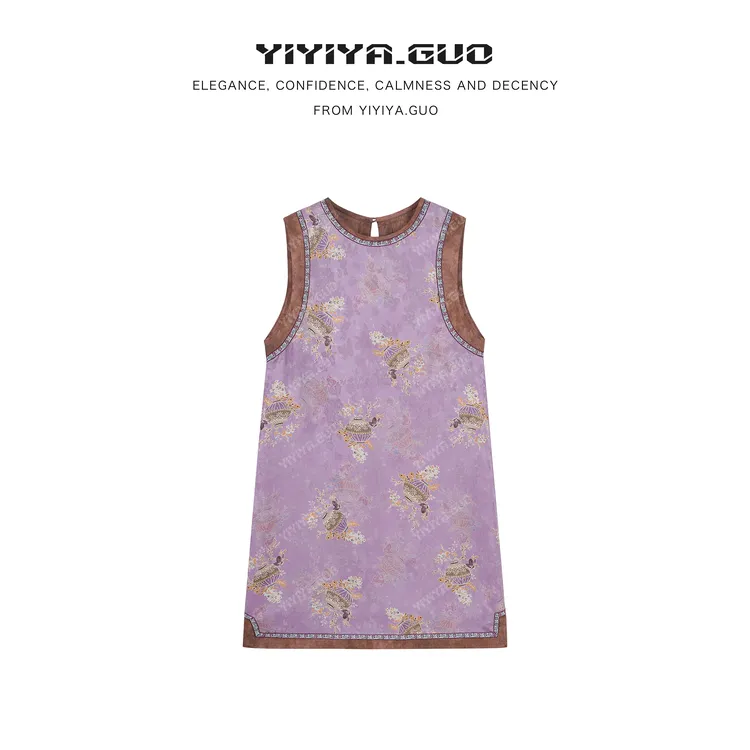 yiyiya.Guo艺艺吖【紫蝶飞舞】提花轻薄冰凉连衣裙2734SS52