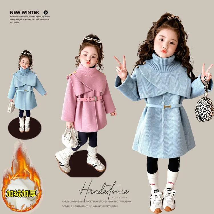 女童秋冬款2025新款加厚外套洋气时髦中长款宝宝儿童冬季毛呢大衣