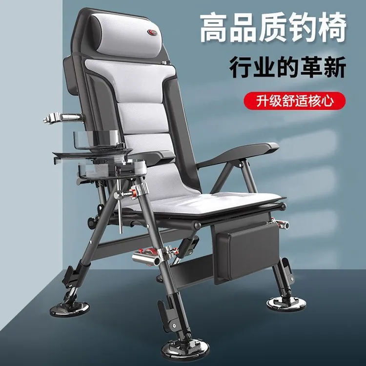 多功能欧式钓椅全地形可折叠便携式加厚可躺台钓座椅凳帖巩折叠椅