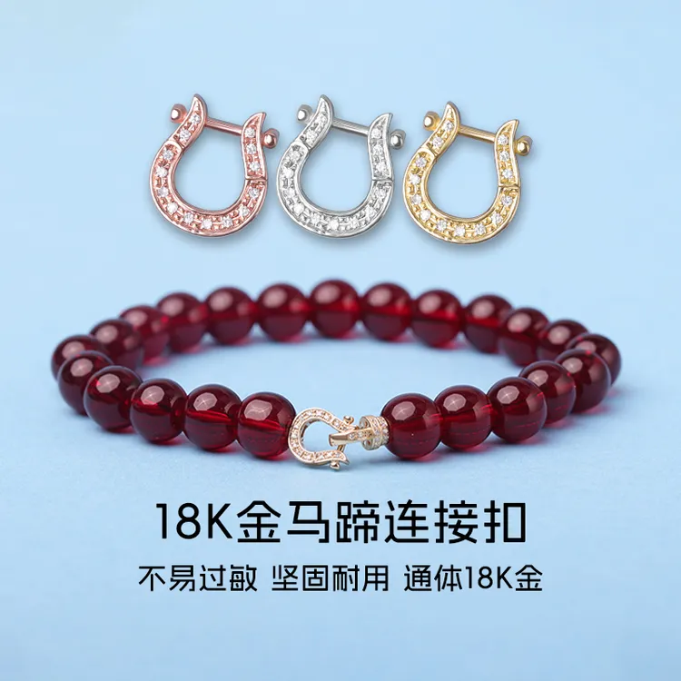 18K金马蹄连接扣项链尾扣手工串珠手链连接扣DIY配件多样性发其一