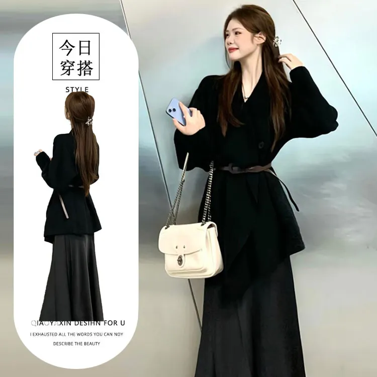 韩系搭配气质穿搭一整套秋冬季女装黑色毛衣外套缎面半身裙两件套
