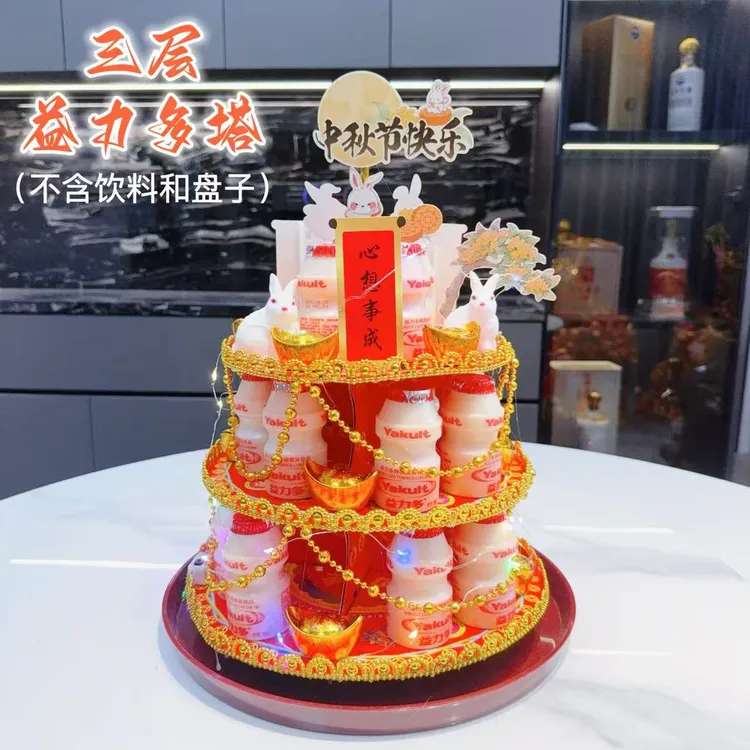 新款三层益力多塔材料包一套配视频教程不含饮料和盘子（卡纸随机）
