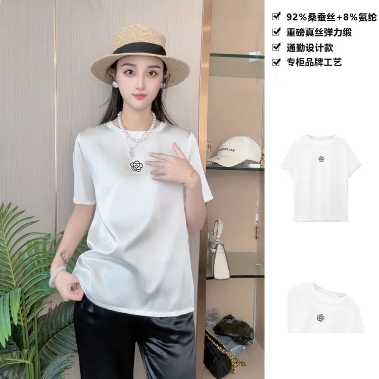 重磅真丝双乔弹力缎升级版山茶花烫钻宽松桑蚕丝短袖T恤上衣DXA75