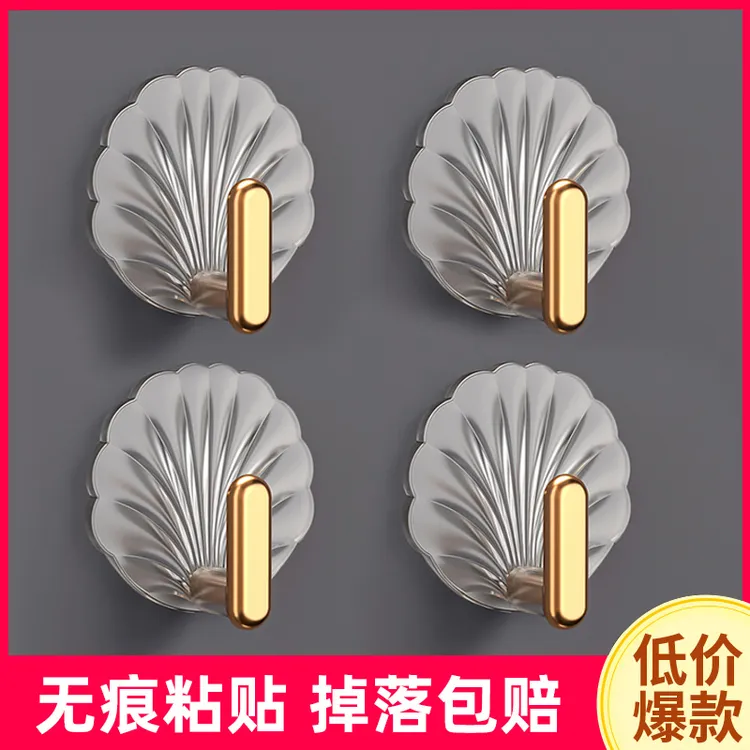 轻奢挂钩粘胶强力承重免打孔粘钩卫生间墙壁毛巾门后浴室无痕粘贴