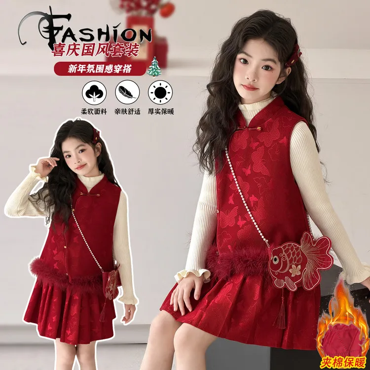 女童中国风新年套装冬季加厚保暖红色蝴蝶结国风马甲半身裙套装