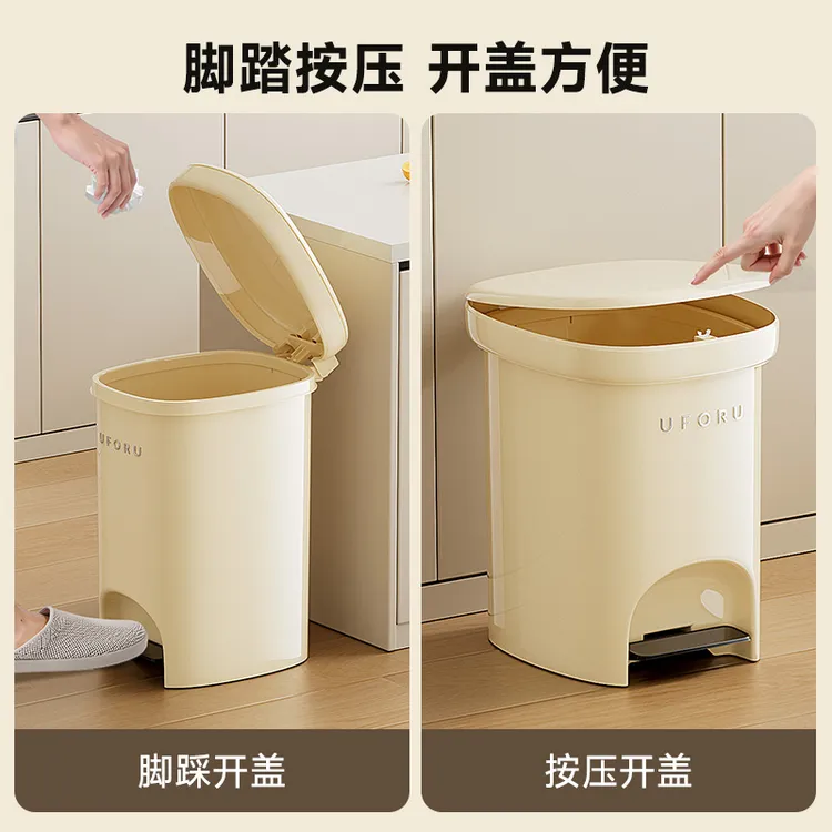 拉萨发货西藏包邮纸篓简约轻奢风防泼溅耐腐蚀翻盖方形脚踏垃圾桶