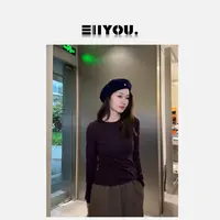 【ENYOU定制】朗姆酒紫 简约圆领长袖衫