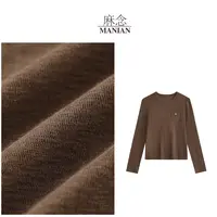  【麻念】衣长58-60 秋款 简约百搭口袋设计打底T恤女M25210
