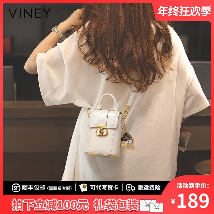 Viney真皮包包女2025款斜挎腰包迷你手机包生日圣诞礼物送女生