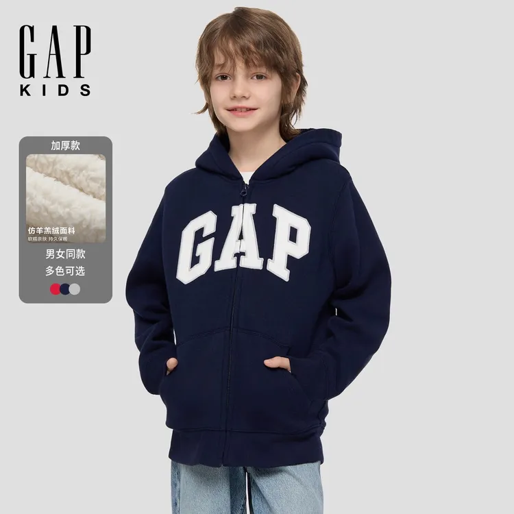 Gap男女童2025秋季新款仿羊羔绒拉链连帽卫衣儿童装789866/790006