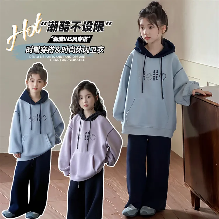 女童卫衣2025新款儿童洋气时髦连帽撞色卫衣女中大童春秋款卫衣潮