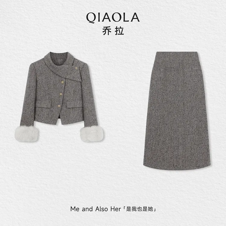 QIAOLA/乔拉【相约冬岸】秋冬羊毛粗花呢时尚简约短款外套高腰长裙