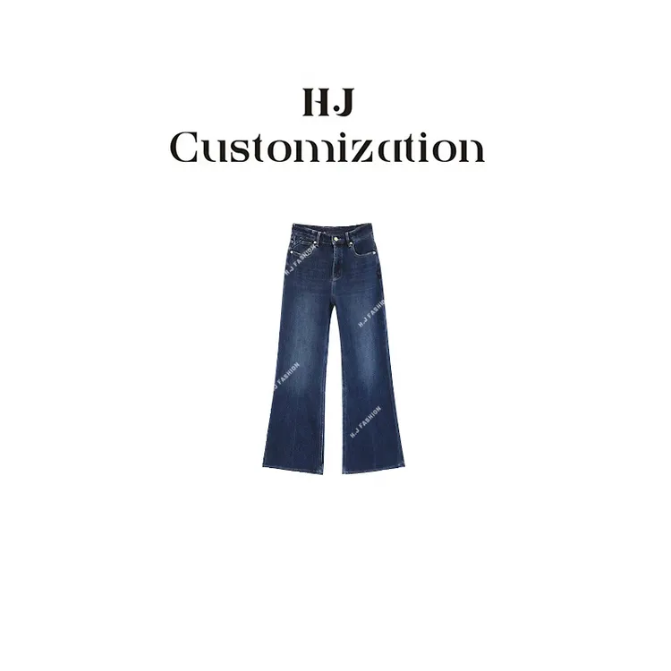 【郝洁】“逆天腿精”高级气质百搭高腰显瘦修身加绒筒喇牛仔裤92976