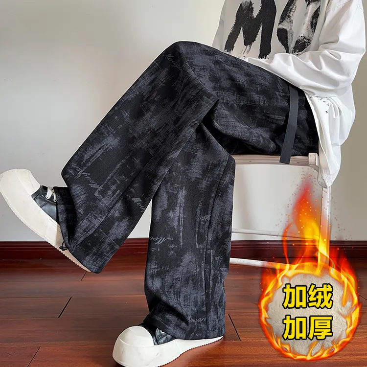 美式扎染长裤男秋冬季加绒加厚飘带休闲裤新款宽松直筒裤百搭裤子