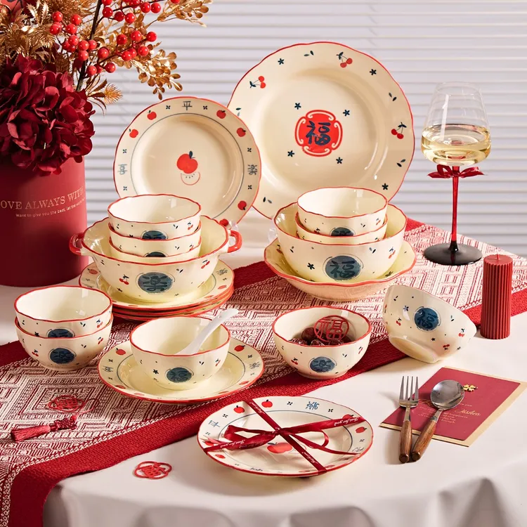 圣诞礼物高端结婚餐具套装礼盒高颜值一整套送人2025新款景德镇碗