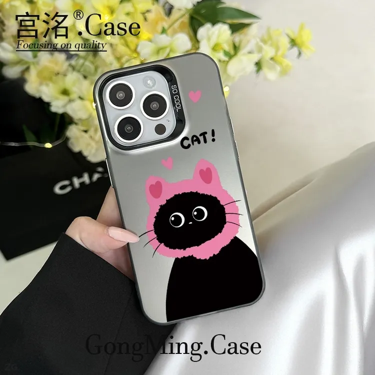 粉爱心帽子黑猫彩银壳适用于iPhoneiPhone苹果16手机壳华为oppo小