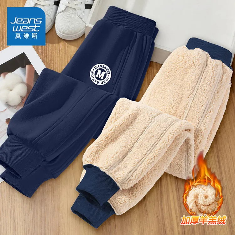 真维斯童装男童加绒裤子冬季加厚保暖一体绒儿童棉裤男孩束脚卫裤