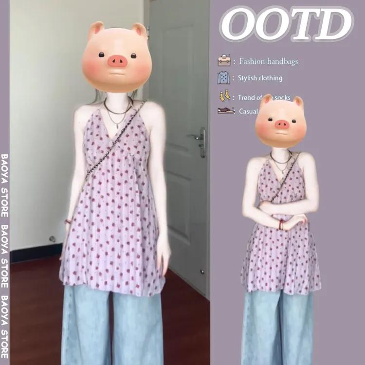 夏季穿搭一整套2025新款紫色碎花无袖挂脖上衣阔腿牛仔裤两件套装