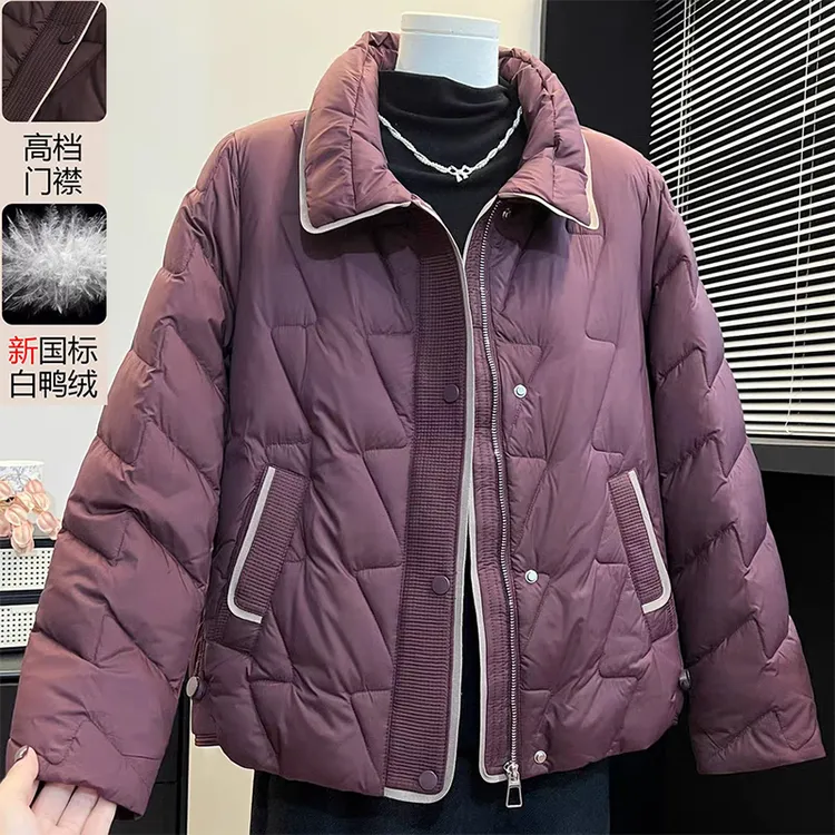 妈妈装菱格短款羽绒服2025冬季新款中老年高贵洋气白鸭绒保暖外套