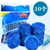 【到手十块】洁厕灵蓝泡泡马桶清洁剂厕所除臭洁厕神器家用清除异味