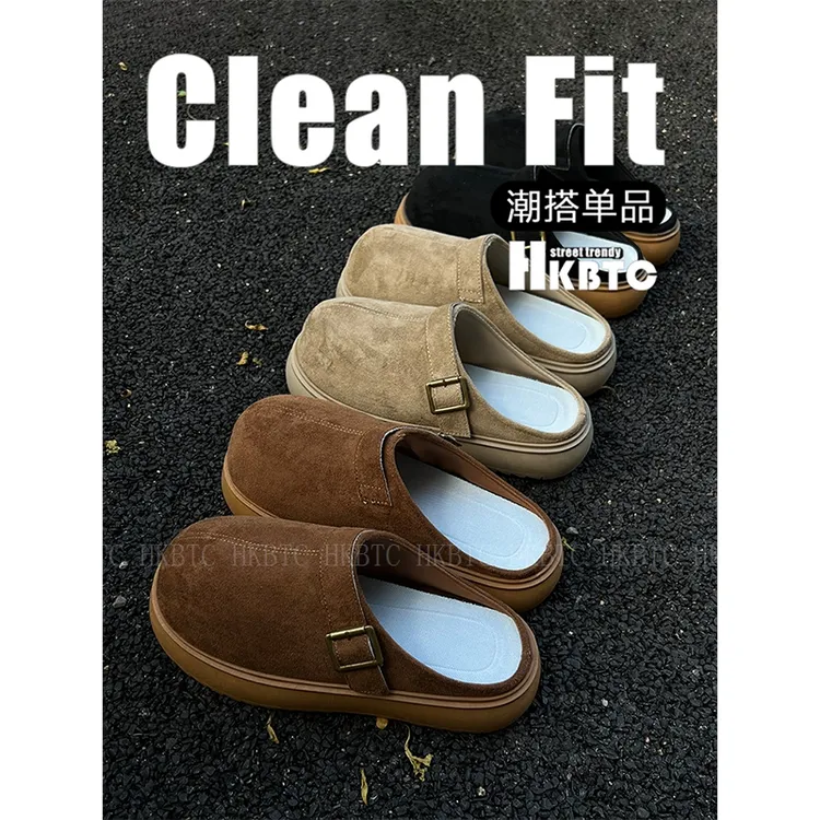  HKBTC Normcore【卡皮巴拉】大头半拖包头拖男厚底增高勃肯鞋外穿