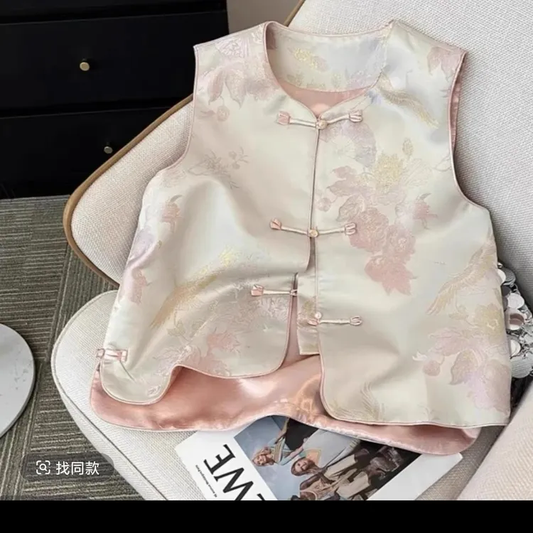 (仙鹤)新中式粉色提花缎面马甲女夏季高端气质国风盘扣外搭马甲