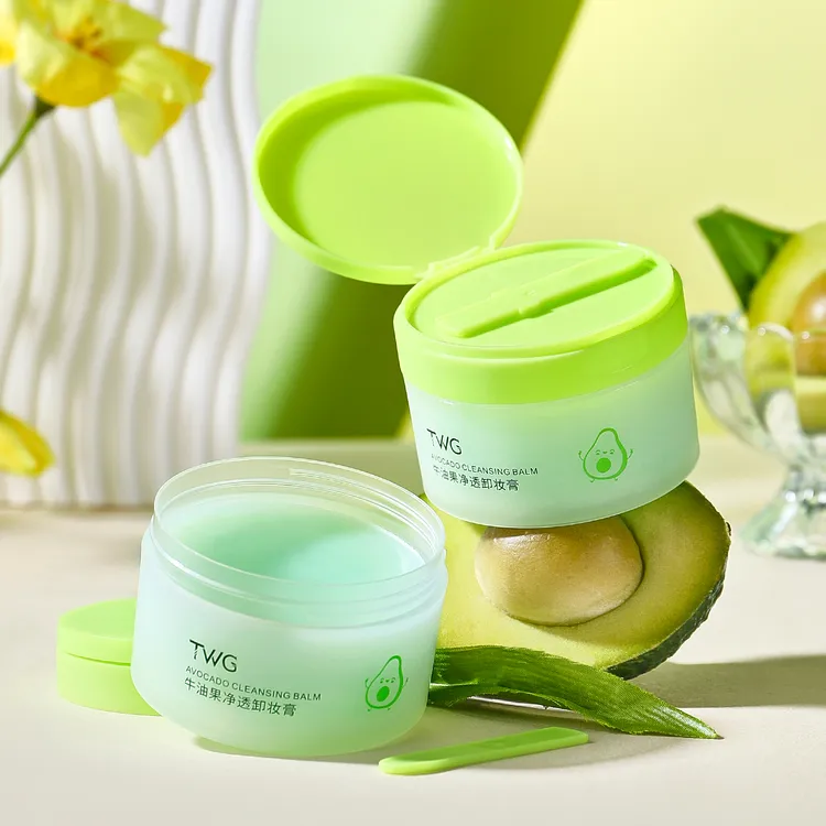 牛油果卸妆膏深层清洁脸部眼唇舒缓清爽不油腻