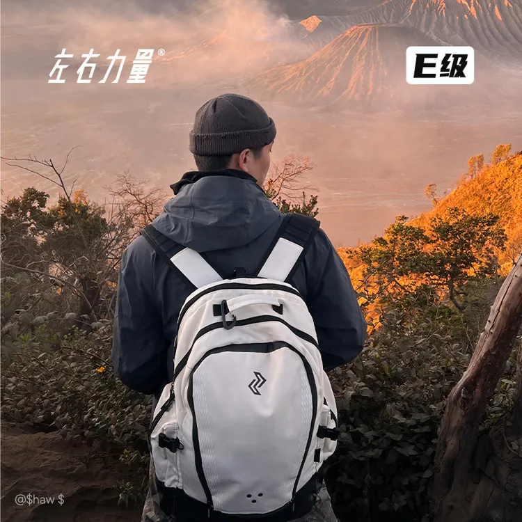 左右力量盖世双肩包户外多功能运动包球包开学大容量减负背包旅游