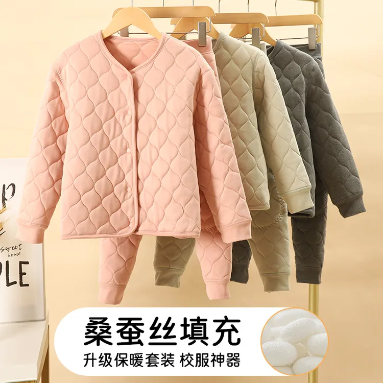 【现货】儿童外套校服神器冬季三层加厚蚕丝外套儿童内搭外穿保暖