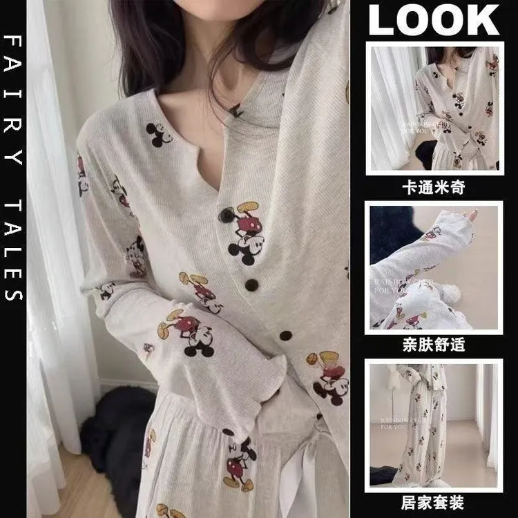 卡通可爱米奇亲肤柔软开衫长袖长裤睡衣女秋冬家居服套装可外穿Z