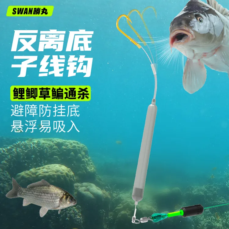 反离底子线钩绑好成品钩欧式反底钓线组抗走水金袖金海夕伊势尼